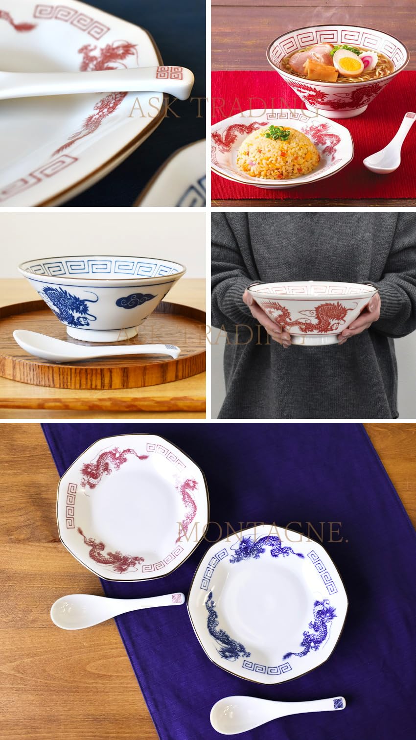 Amazon.co.jp: ラーメン丼 チャーハン皿 れんげ 3点セット 食器セット